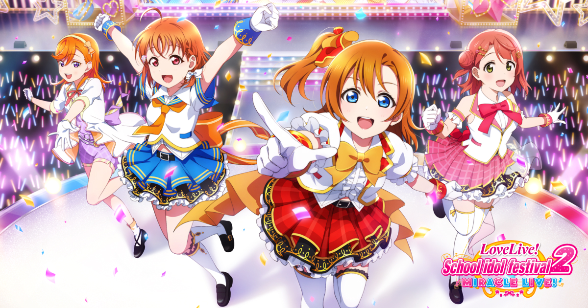 lovelive